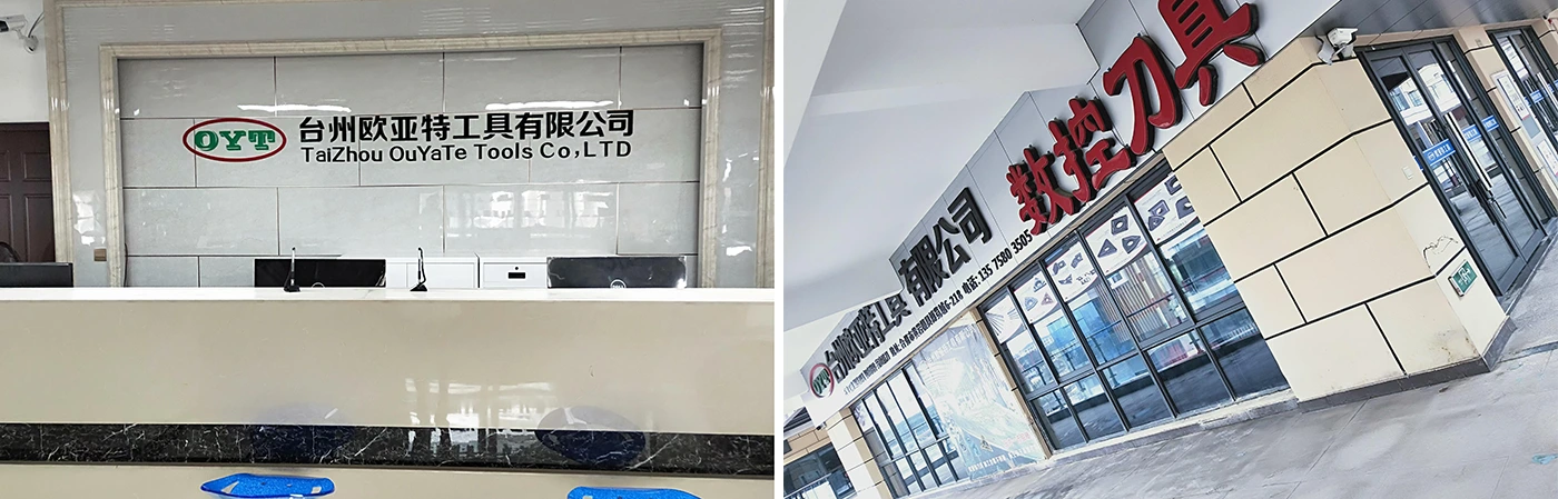 Taizhou oyt CNC Inserto aparece en la exposición de equipos inteligentes de Chongqing: la tecnología innovadora lidera la revolución de la eficiencia de corte